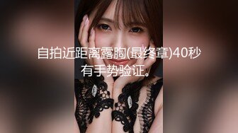 大奶熟女 身材不错 在家被无套输出 内射