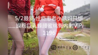 和学空乘的女朋友做爱