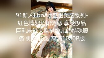 【新速片遞】 ⭐清纯小仙女⭐纯欲系少女〖DemiFairyTW〗穿旗袍的秘书若隐若现露出嫩乳 诱惑上司开房间加班大战