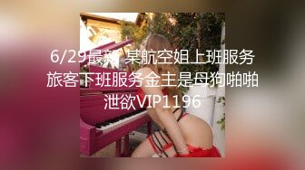 STP32200 蜜桃影像传媒 PMC460 贵妇诱惑冷气维修工 秦可欣