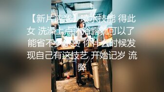 巨乳美女露脸口交 暴爽第二部，还放着AV声音刺激对方