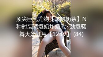 p站 极品仙女级网红【JasmineJ】极品美乳 户外露出自慰  及付费福利合集【126v】 (21)