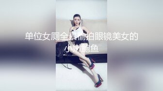 风吟鸟唱-可爱性感的美女嫩模幕后花絮