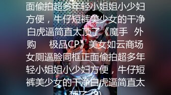 【新片速遞】午夜小少妇，黑丝高跟露脸沙发上道具自慰骚穴诱惑狼友，给大哥口交大鸡巴，无套抽插多体位蹂躏，直接内射