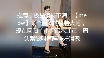   精选熟女美妇系列 漂亮人妻 刮毛一线天小穴美极了 里面粉粉的 被扛着长腿无套内射了