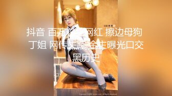 【新片速遞】  广西18岁表妹--梦涵❤️：自慰器一个人玩到虚脱，累瘫在床上，逼骚水多白浆往外流！