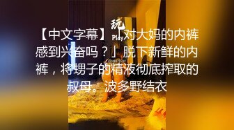 【4K增强-无码破解】-MXGS-1007-U