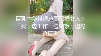  监控破解偷拍 极品美女和男友酒店开房洗澡啪啪啪