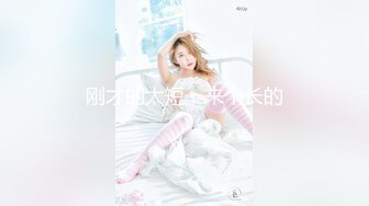 天美传媒 tmp-074 爱的心理辅导-季妍希