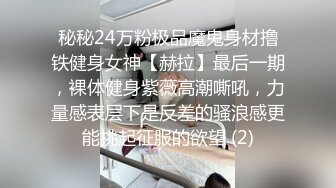 5/9最新 粉嫩黄毛小姑娘骚逼很性感毛都没几根秀给狼友看VIP1196