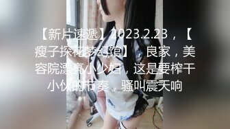 @MDSJ-001 性罪犯牢笼 乱伦姐弟的炸精性爱