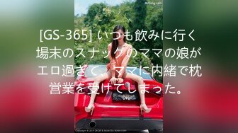 天美传媒 迎新大作 TMF-001《 超能屌丝》英雄救美一命呜呼