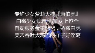 台湾SWAG 惊魂未定的处男 紧张到爆 打算处理他 反被处男给处理