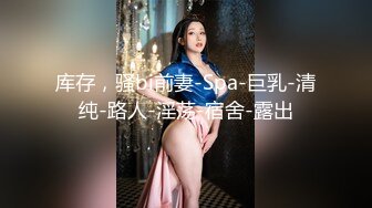 无水印10/11 反差学妹校园女神粉嫩极品白虎小护士用身体为你解乏VIP1196