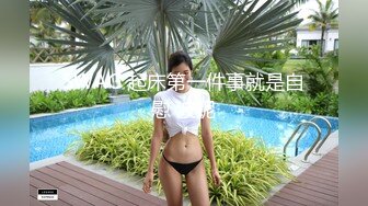 自录无水~极品人妇~P1【终于尼】颜值巅峰超美女神~全裸抠逼自慰【28V】 (6)