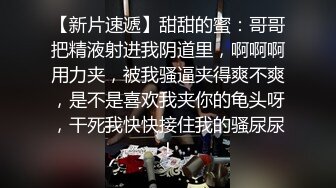 双女杯联赛少妇与少女的爱情故事，激情3P一起伺候