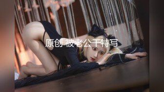 蜜桃传媒PMC122家电修理工无套强奸少妇-林沁儿