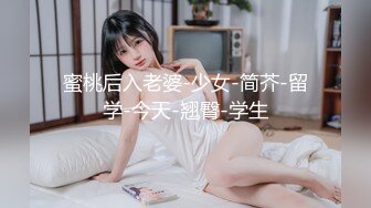 2022-12-3【小小寻花】新晋探花，丰满外围骚女，大奶子乳交，沙发后入