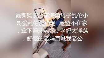 女神级美女和炮友剧情演绎-酒吧唱歌上厕所被人闯进来硬干