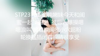 ⚫️⚫️最新无水首发福利！屌炸天！推特宝藏猛女【阴环露出芭比】阴环控的福音，无视路人超强人前阴环露出啪啪