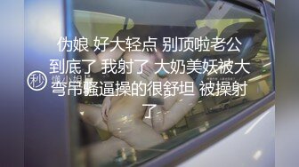 极品蜜桃臀女友：不要射里面啊啊~~  这屁股骑乘实在是太酷了，弹性十足！