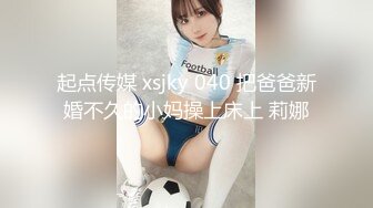 白裤少妇，特写口交镜头前后入抽插猛操干出血来了