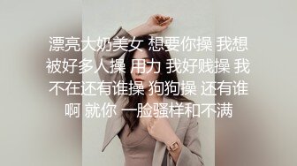 下痞子大叔找了个农民工小伙子着急的裤子都脱不下来了