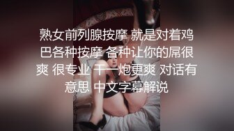 天美传媒TMG116少妇客人竟是我的亲妈