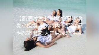 趁堵车就玩玩奶子吧