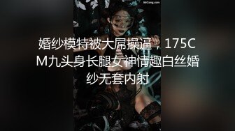 倒霉保镖又碰上那个警察下,警察逼帅哥操他,这次直接被帅哥操爽