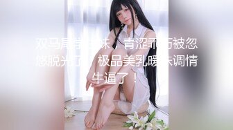 【麻豆传媒】md-0317 巨乳的比基尼诱惑-优娜