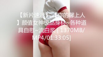 052_(sex)20231125_田美美的风情