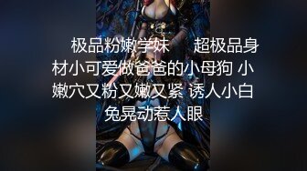 精品厕拍七月新作良家少妇超近视角针织厂系列二 (1)