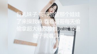 【新速片遞】  美女律师两面通吃的手法被人抓住把柄❤️被受害人强暴屁眼