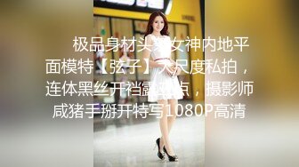 黑丝吊带极品美少妇，韵味十足剧情演绎诱惑老公的朋友，拔了裤头就口交，无套女上位骚的很，人间尤物