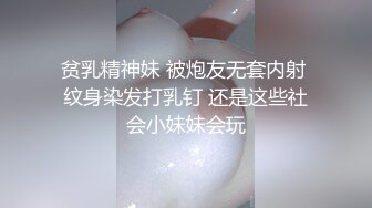 胸大貌美的豹纹美女在家太寂寞用胡萝卜自慰