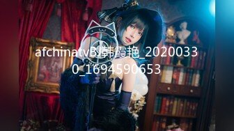 2023.5.4【鑫仔探花】深夜相约漂亮小姐姐，黑丝白臀小穴粉嫩，花式啪啪