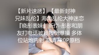 STP28242 淫娃御姐 极骚皮革狗链美妞▌骚御▌挑逗凸激乳粒 中指速肏蜜穴 高潮喷水瞬间浸湿阴户 美妙意犹未尽