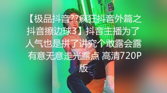  清纯白虎美少女天花板级白虎女神米胡桃交射嘴里！最喜欢吃“牛奶”了，还有吗？