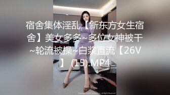 后入上海小美女