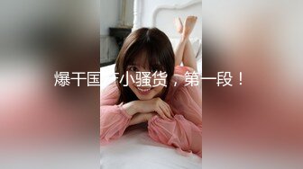 熟女人妻吃鸡啪啪 快进来大鸡吧在旁边看着难受好久没做了 啊啊用力快好受