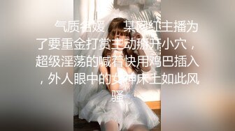 非常骚的妹子，车里直接口