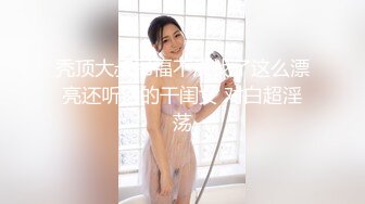 [2DF2]115身材娇小皮肤白嫩美少女嫩妹菲菲与两个大汉树林里打地铺玩3p轮班啪啪啪1080p超清原版 2 - soav_evMerge [BT种子]