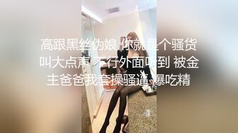 【OnlyFans】黑珍珠美女 AmiraWest 最全合集 94