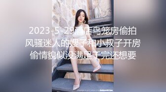 2024年新流出，【抖音泄密】，63万粉丝，25岁上海短发少妇【李笑笑7788】，啪啪自慰 (2)