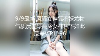 【完整版】色情健身房,八块腹肌健身教练狂操粗口学员,隔壁教练看不过去,也加入进来