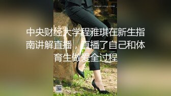 邢台小姑娘超赞口活下