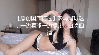 小海臀 性感紫色泳装服饰 无可比拟绝佳举世无双身段媚态动人