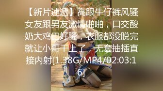 91BCM-017.明步奈.哄骗少妇给老公戴绿帽子.果冻传媒