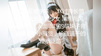 RR-015.素人访谈.巨乳少妇初次下海.麻豆传媒映画x肉肉传媒